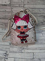 Модный детский рюкзак в пайетках кукла Лол 22*27 см Белый