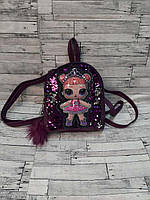 Модный детский рюкзак в пайетках кукла Лол 22*27 см Фиолетовый