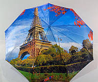 Модный и элегантный зонтик "Romit" c качественным каркасом и красивым рисунком
