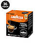 Кава в капсулах Лавацца А Модо Мио - Lavazza A Modo Mio Crema e Gusto Forte 36 капсул, фото 4
