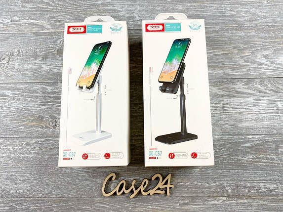 Підставка для телефона та планшета XO C57 (2 кольори), фото 1