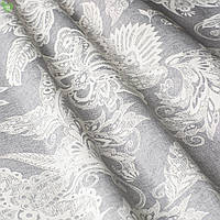 Декоративна тканина сірого кольору з класичним квітковим орнаментом Іспанія 84240v1