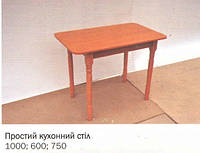 Кухонный стол Барвинок-1 простой