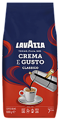 Кава в зернах Lavazza Crema e Gusto Classico 1кг (Італія)