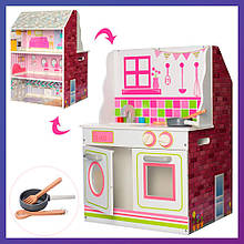 Ляльковий будиночок з меблями MD 2666 кухня з меблями і аксесуарами