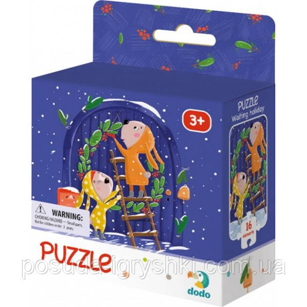 300263 Пазл В очікуванні свята, фото 1