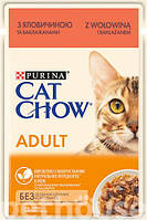 Консерва для кошек Purina Cat Chow говядина и баклажаны в желе, пауч, 85 г