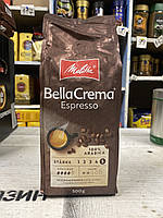 Кава Melitta BellaCrema Espresso 500 г зерно