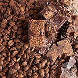 Кава ароматизована в зернах Баварський шоколад зернова кава 500 г, фото 2