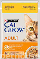 Консерва для кішок Purina Cat Chow Кет чао, курка та кабачки в желе, пауч, 85 г