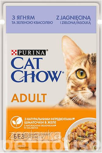 Консерва Purina Cat Chow Пурина Кет Чао ягня та зелена квасоля в желе, пауч, 85 г