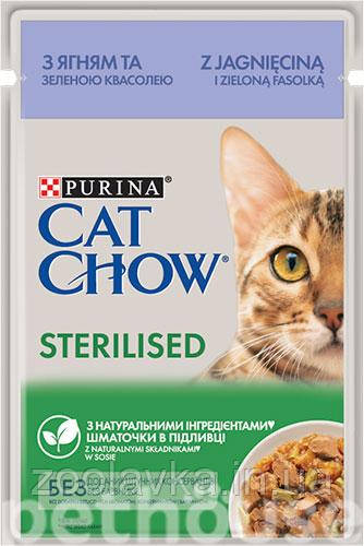 Cat Chow Sterilised консерви Кет Чау з ягням і зеленою квасолею в желе для стерилізованих кішок 85 г, фото 1