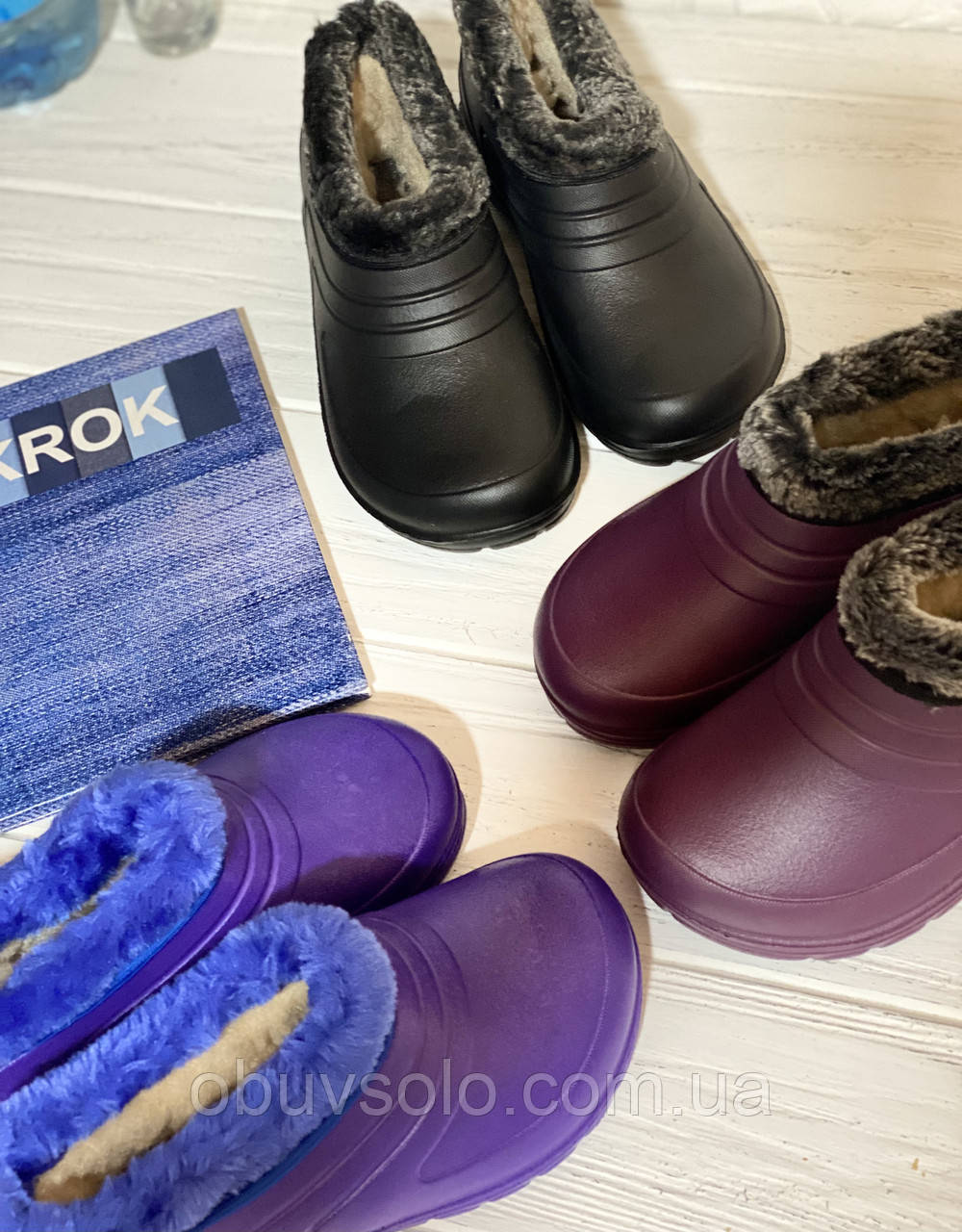 Калоші дитячі зимові Крик, фото 1