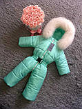 Дитячий комбінезон зимовий на хлопчика з натуральним хутром, фото 10