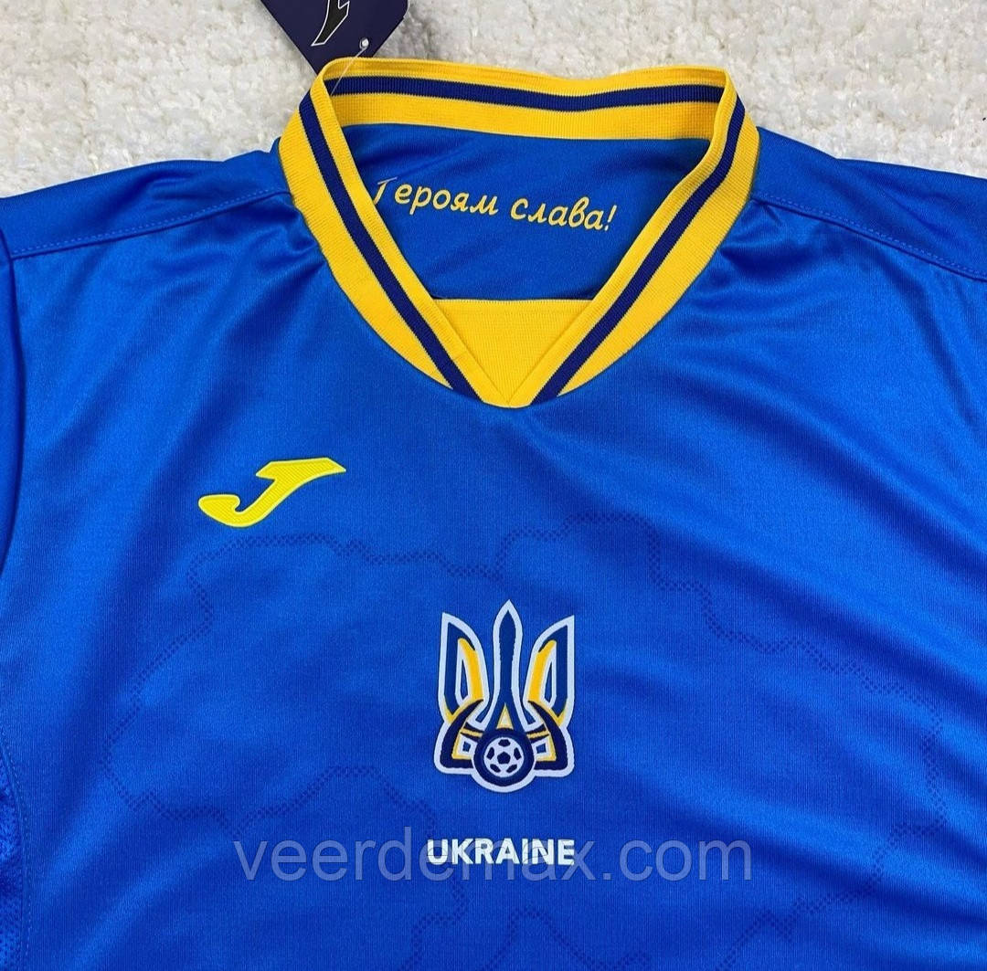 Футбольная форма сборной Украины детская + Гетры Украина детские