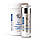 Зволожуючий крем з иллюминирующим ефектом Hydro Comfort Glow Moisturizer, 50 мл, фото 3