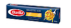 Макаронні Вироби Barilla Bavette n.13 Барилла Баветта Спагетті 500 г Італія, фото 10