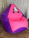 Крісло Мішок, м'який Пуф,Безкаркасне крісло Груша Хl 105*80 см кольоровий .Оксфорд + Принт ,Друк! Іменна!, фото 7