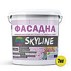 Фарба акрилова ФАСАДНА SkyLine 7 кг, фото 3