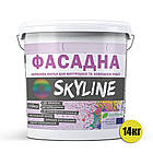 Фарба акрилова ФАСАДНА SkyLine 14 кг, фото 3