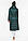 Смарагдова куртка жіноча з трикотажними манжетами модель 43575 розмір: 40 44 48, фото 7