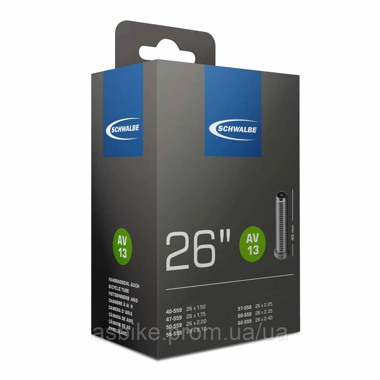 Камера Schwalbe AV13 26x1.50-2.50 (40 / 62-559) ніпель AV 40мм