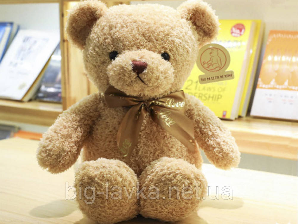 М'яка іграшка Ведмедик 30 см, фото 1