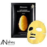Тканевая маска с протеинами кокона золотого шелкопряда