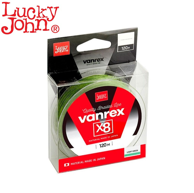 Шнур плетений Lucky John Vanrex Х8 0,13 мм 120м зелений