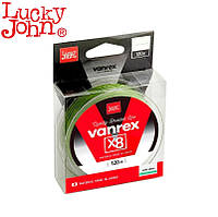 Шнур плетеный Lucky John Vanrex Х8 0,13мм 120м зеленый