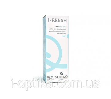 Розчин для контактних лінз I-FRESH