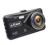 Відеореєстратор для автомобіля Globus S20 Full HD з камерою заднього виду, фото 2