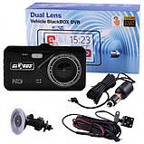 Відеореєстратор для автомобіля Globus S20 Full HD з камерою заднього виду, фото 3