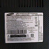 ІК ir приймач bn41-02201a для Samsung UE40HU7000, фото 3