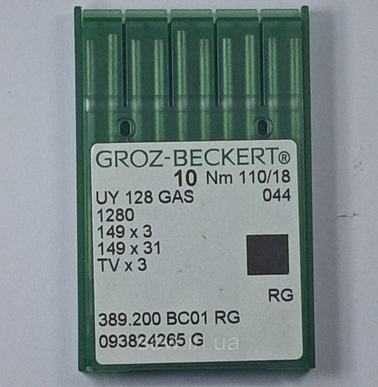 Голки Groz-Beckert UY128GAS № 110