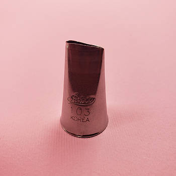 Кондитерська насадка Ateco No103 троянда середня