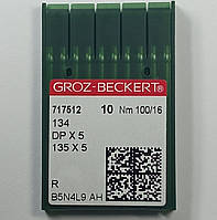 Иглы Groz-Beckert DPx5 №100