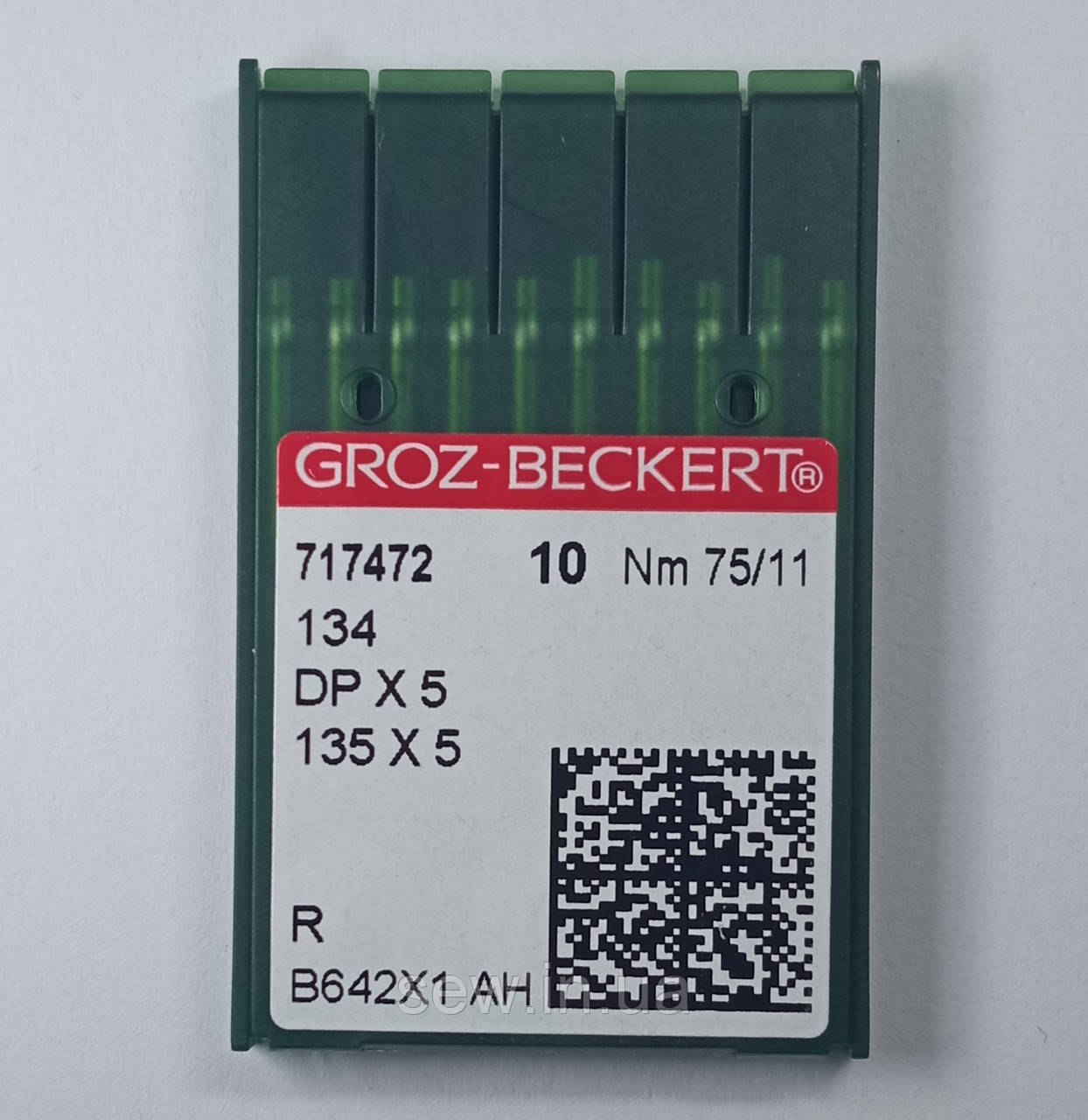 Голки Groz-Beckert DPx5 No75