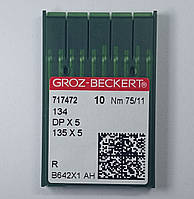 Иглы Groz-Beckert DPx5 №75