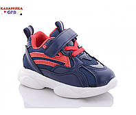 Дитячі стильні кросівки для хлопчика Канарейка