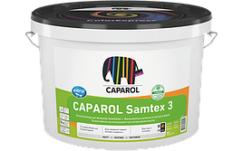 Caparol Samtex 3 E.L.F. інтер'єрна, глубокоматовая, стійка до миття латексна фарба 10л