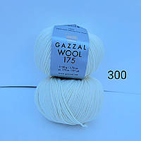 Пряжа Gazzal Wool 175 (Газал Вул 175) - 300 кремовий