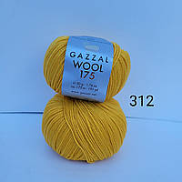 Пряжа Gazzal Wool 175 (Газал Вул 175) - 312темно желтый