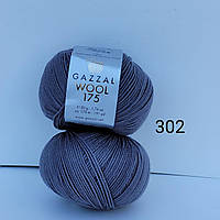 Пряжа Gazzal Wool 175 (Газал Вул 175) - 302серый