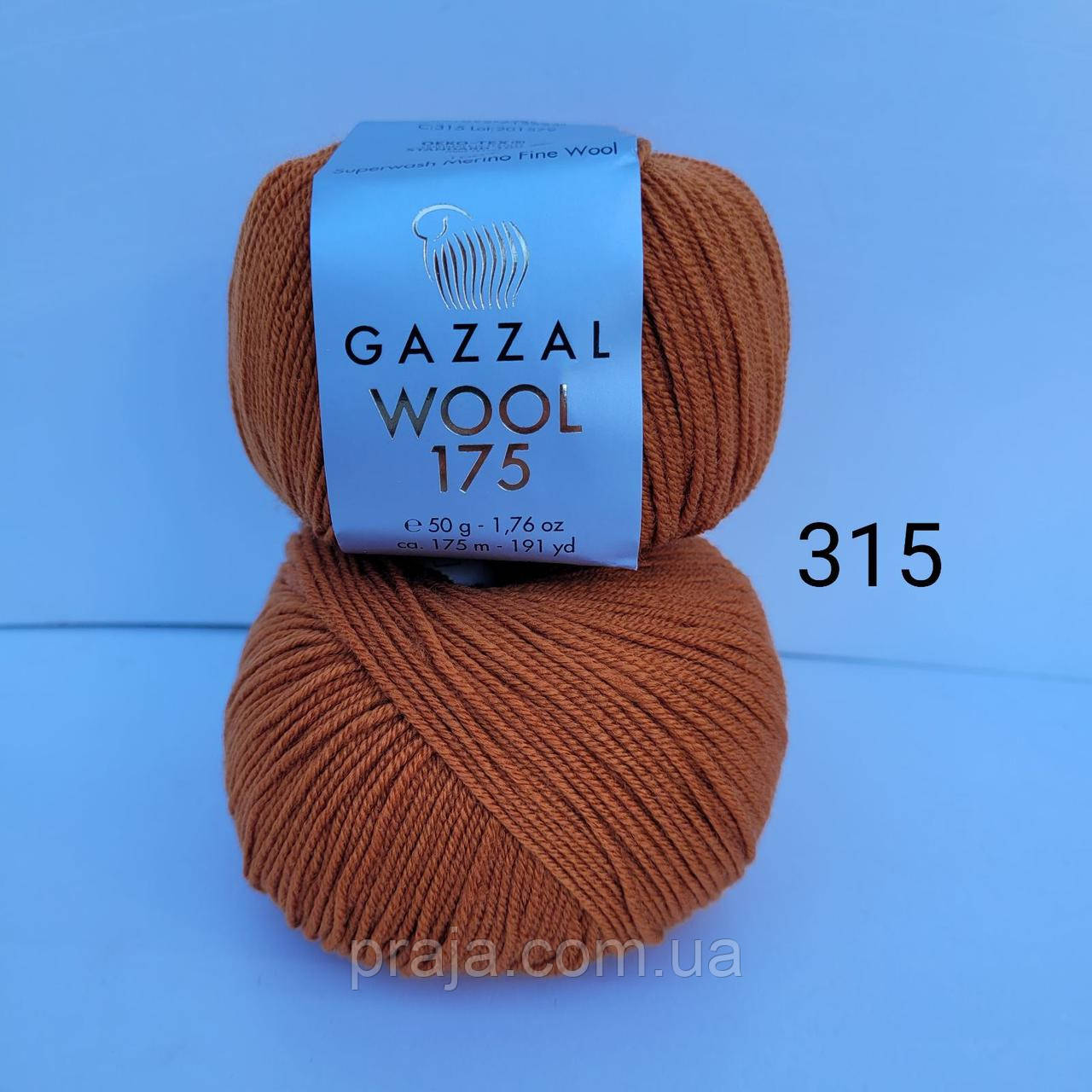 Пряжа Gazzal Wool 175 (Газал Вул 175) — 315 рудій, фото 1