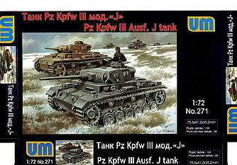 Pz Kpfw III J 1/72 UM 271