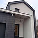 Натуральний сланець для фасаду 40х25 см темно-сіра, фото 2