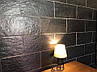 Натуральний сланець для фасаду 40х25 см темно-сіра, фото 6