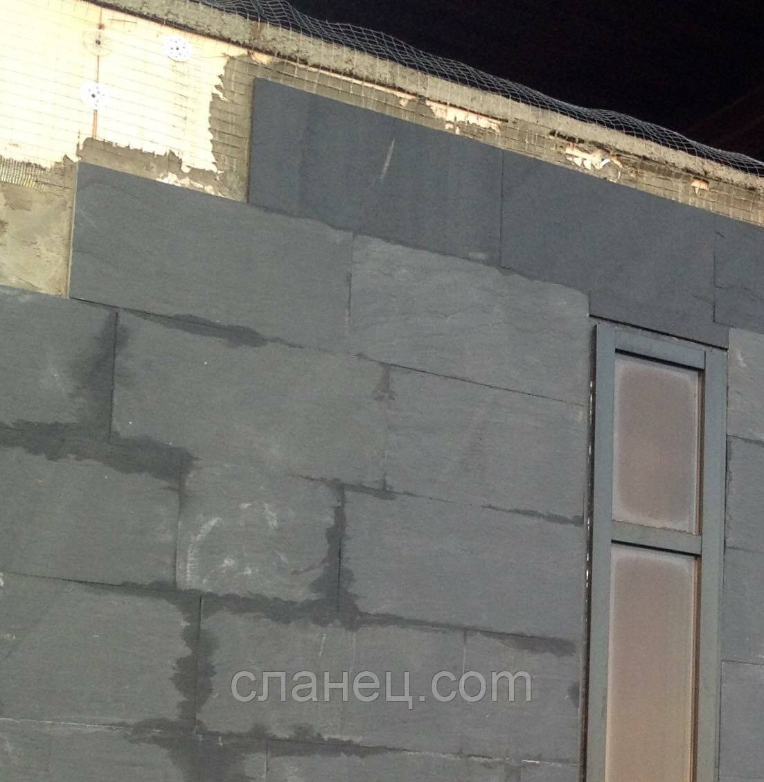 Натуральный сланец для фасада 40х25 см тёмно-серая - фото 3 - id-p1477111764