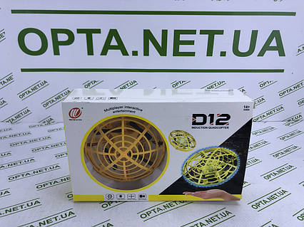 Літаюча тарілка - міні квадракоптер d12